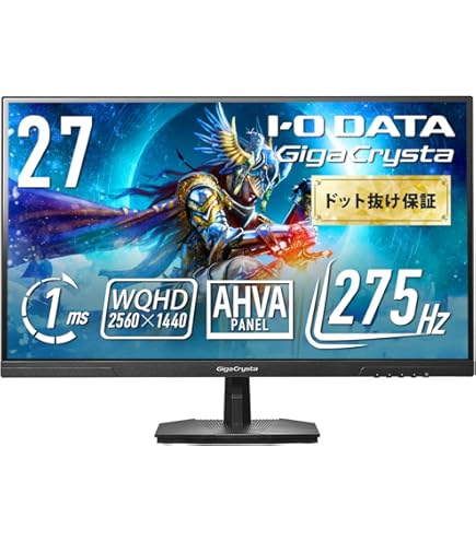 Amazon.co.jp: LCD-GDQ271JA(ブラック) 180Hz&WQHD対応27型ゲーミング